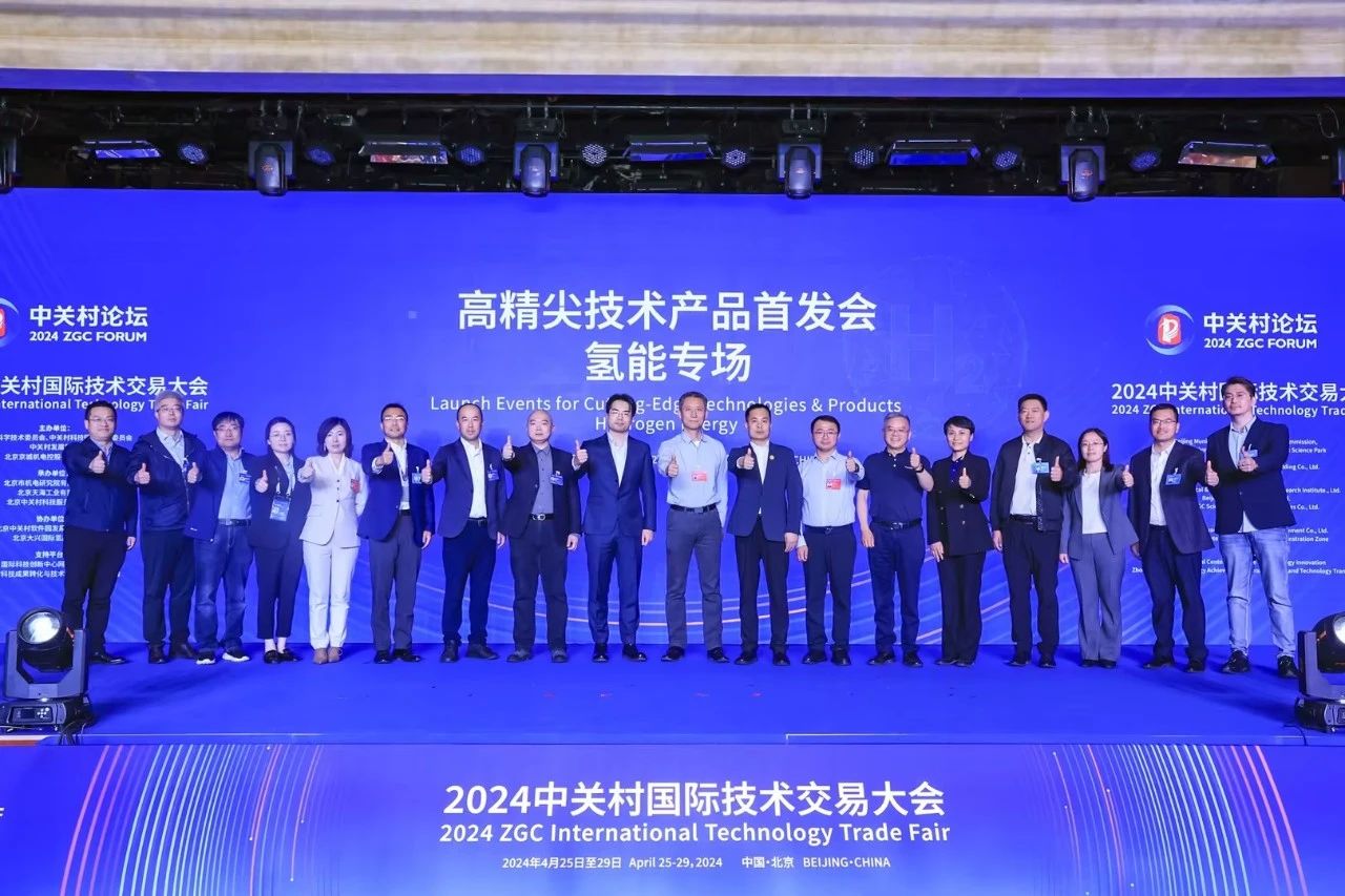 微信图片_20241112165907.jpg