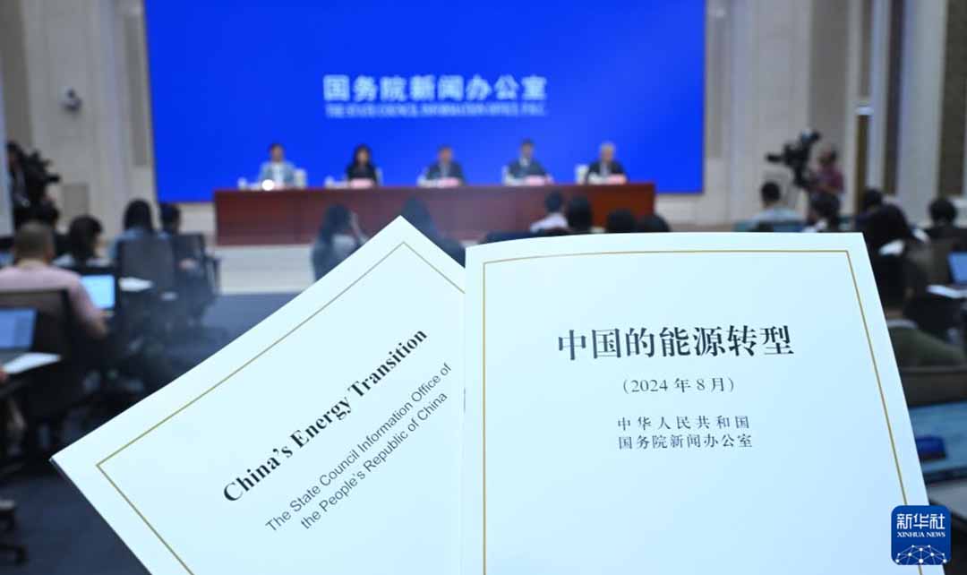 报告现场.jpg